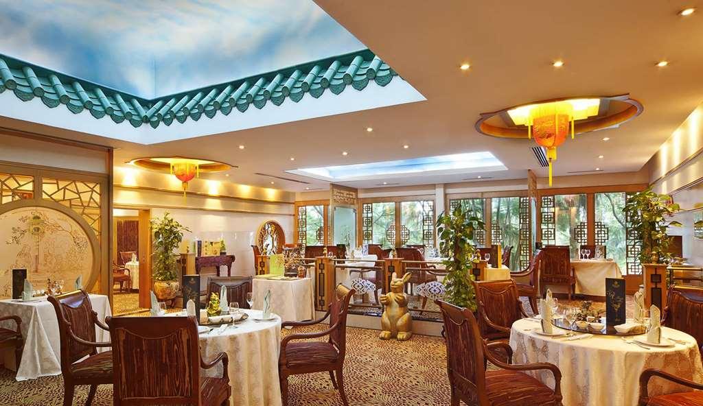 Gulf Hotel Bahrain Манама Ресторант снимка